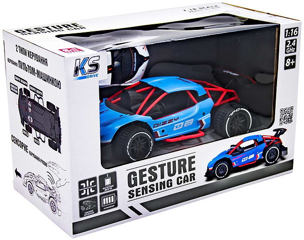 Фото - Радіокерована машинка Sulong Toys GESTURE SENSING з р/к та з сенсорним керуванням - DIZZY (блакитний, акум.3,7V, 1:16) (SL-285RHB)