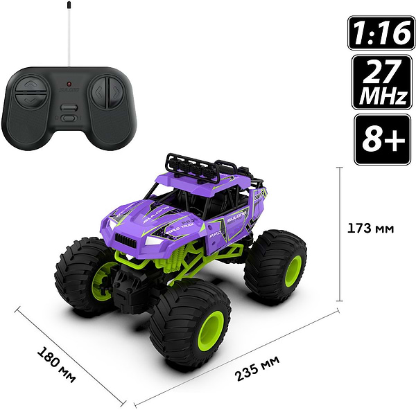 Фото - Радіокерована машинка Sulong Toys BIGFOOT OFF-ROAD з р/к – VIOLET (1:16, 27 МГц (MHz)) (SL-358RHV)