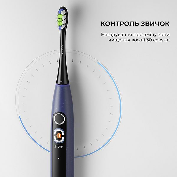 Фото - Зубная щетка электрическая Oclean X Lite Blue
