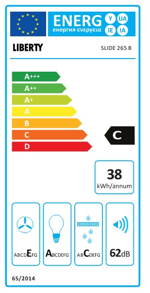 Фото - Витяжка вбудована Liberty Slide 265 B