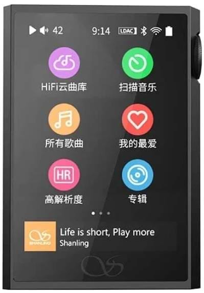 Фото - MP3 плеєр Shanling M1 Plus Black
