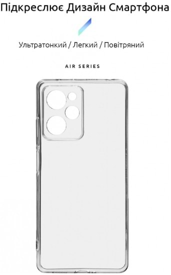 Фото - Чохол для смартфону
 Armorstandart Air Series for Xiaomi Poco X5 Pro 5G Camera cover Transparent (ARM69895)