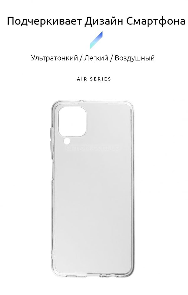 Фото - Чехол для смартфона Armorstandart Air for Samsung Galaxy A12 SM-A125 Transparent (ARM58155)