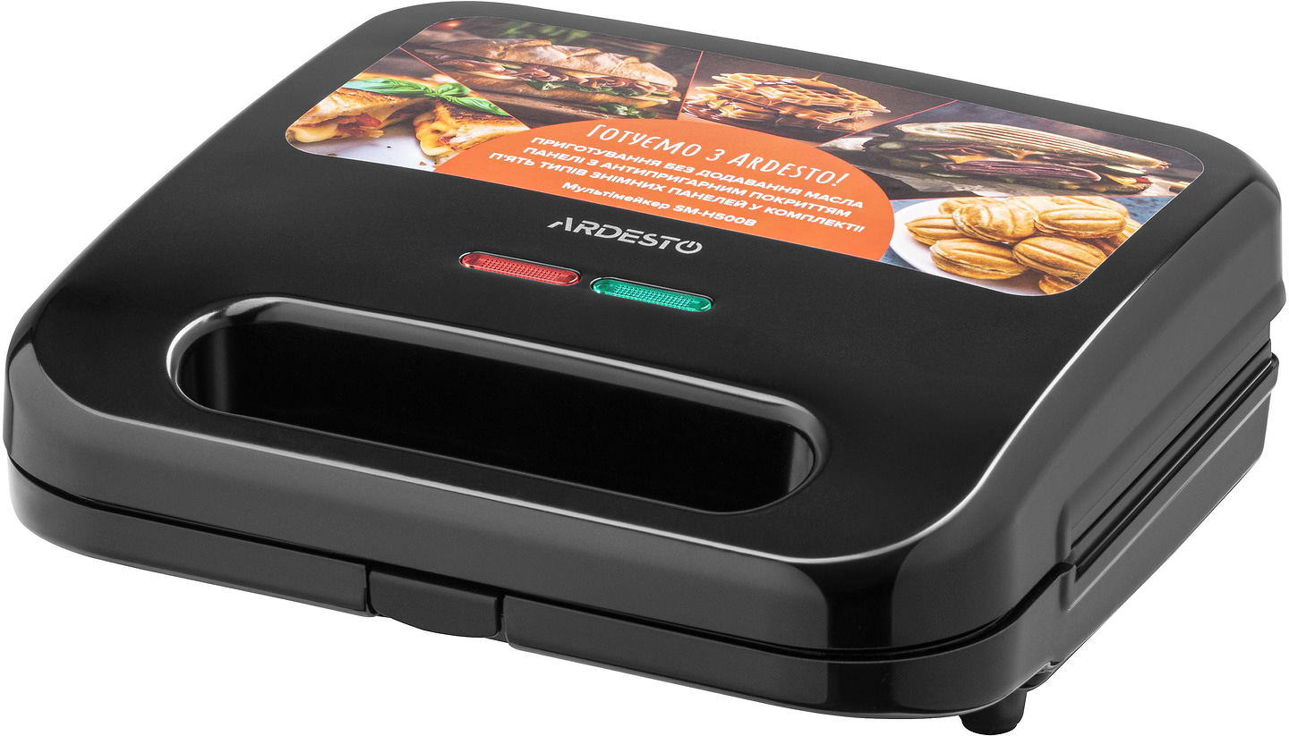 Уцінка - Бутербродниця Ardesto SM-H500B