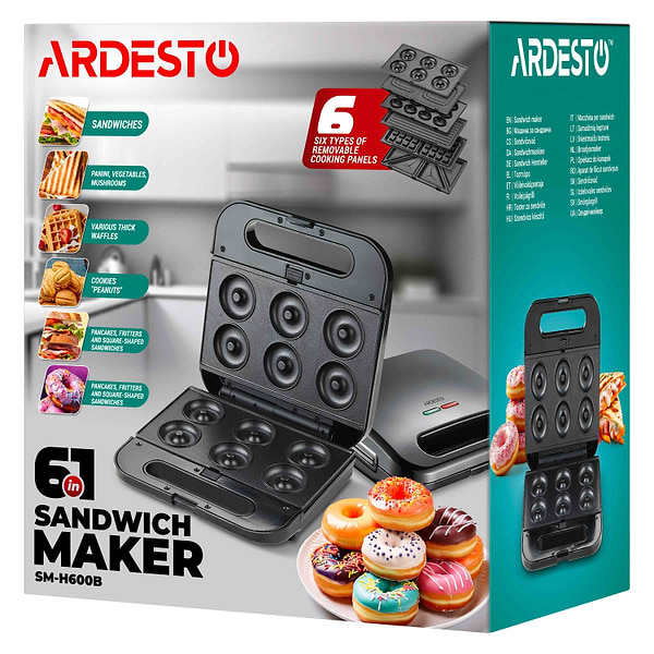 Фото - Уценка - Бутербродница Ardesto SM-H600B