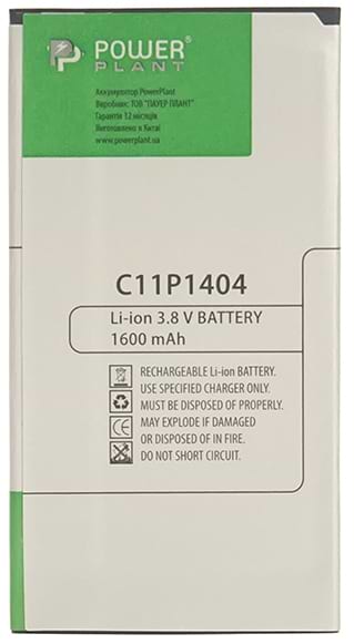 Фото - Акумулятор для смартфона PowerPlant Asus Zenfone 4 (C11P1404) (SM120024)