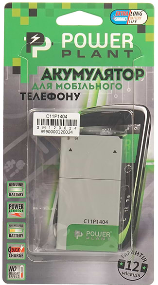 Фото - Акумулятор для смартфона PowerPlant Asus Zenfone 4 (C11P1404) (SM120024)