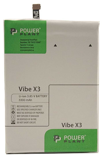 Фото - Аккумулятор для мобильного телефона PowerPlant Lenovo Vibe X3 (BL256) 3300mAh (SM130092)