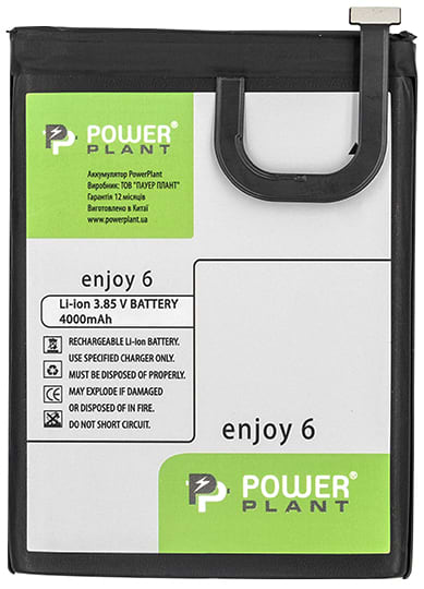 Фото - Аккумулятор для мобильного телефона PowerPlant Huawei Enjoy 6 (HB496183ECC) 4000mAh (SM150144)