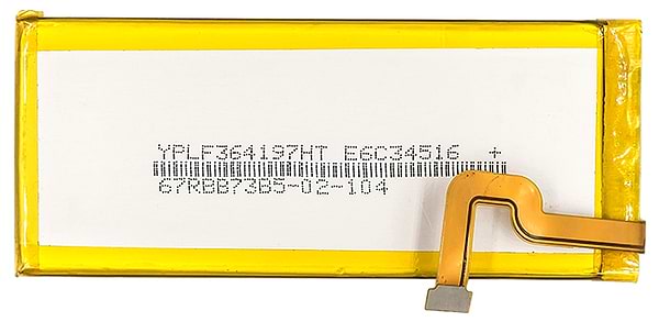 Фото - Аккумулятор для мобильного телефона PowerPlant Huawei GR3 (HB3742A0EZC+) 2200mAh (SM150151)