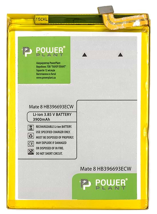 Фото - Акумулятор для мобільного телефону PowerPlant Huawei Mate 8 (HB396693ECW) 3900mAh (SM150199)