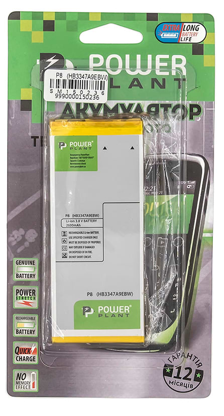 Фото - Аккумулятор для мобильного телефона PowerPlant Huawei P8 (HB3347A9EBW) 2600mAh (SM150236)