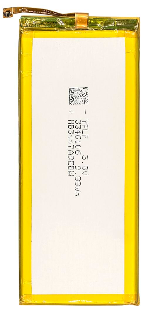 Фото - Аккумулятор для мобильного телефона PowerPlant Huawei P8 (HB3347A9EBW) 2600mAh (SM150236)