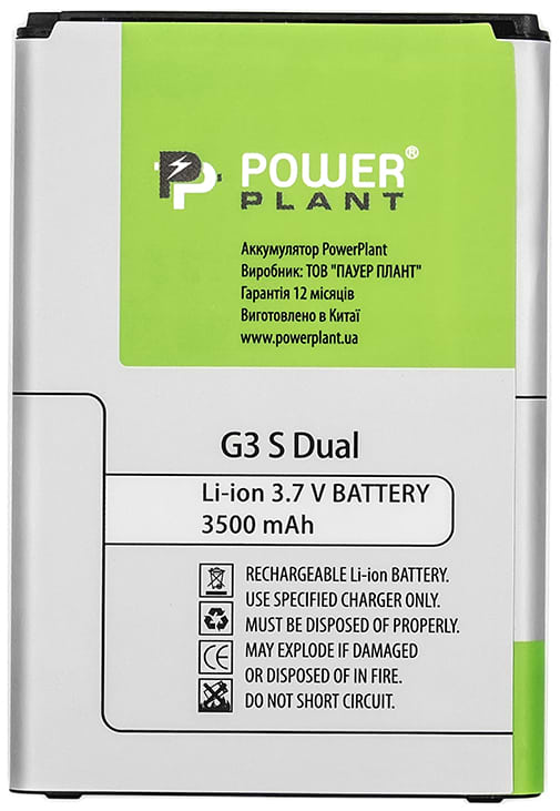 Фото - Аккумулятор для мобильного телефона PowerPlant LG G3 S Dual (SM160105)