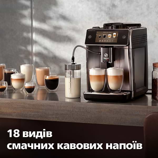 Фото - Кавомашина Saeco SM6685/00