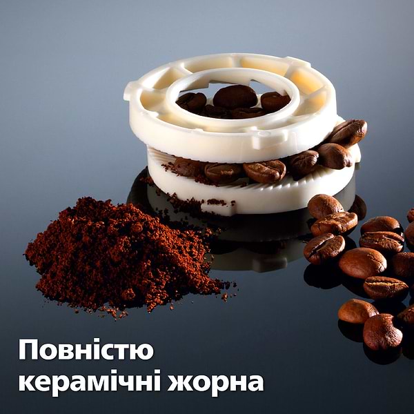 Фото - Кавомашина Saeco SM6685/00