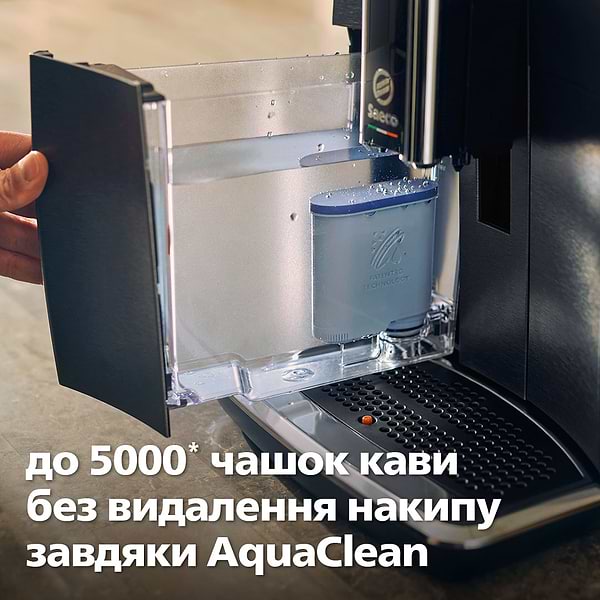 Фото - Кавомашина Saeco SM8889/00