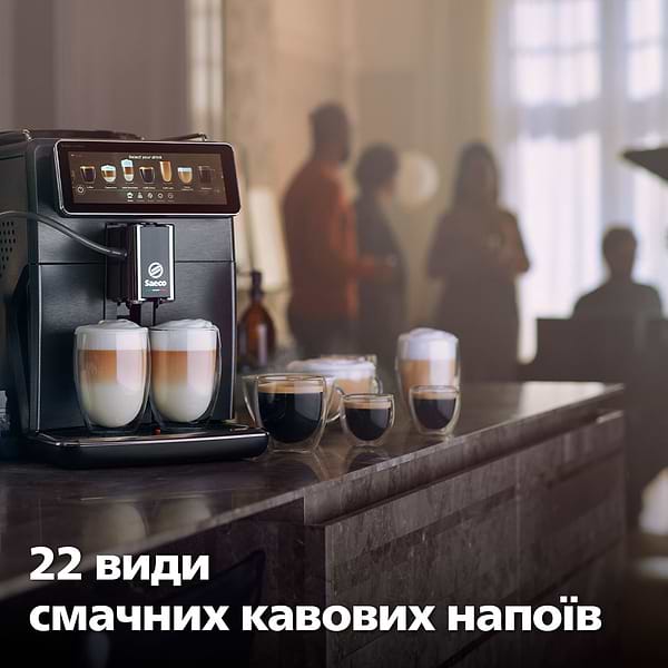 Фото - Кавомашина Saeco SM8889/00