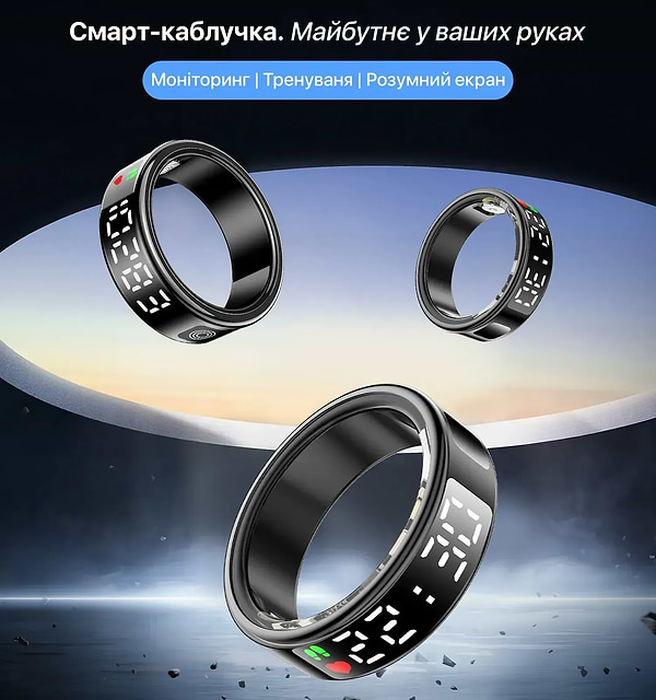 Фото - Смарт - кільце INSPIRE Black Розмір 10 (HSR08-10-black)