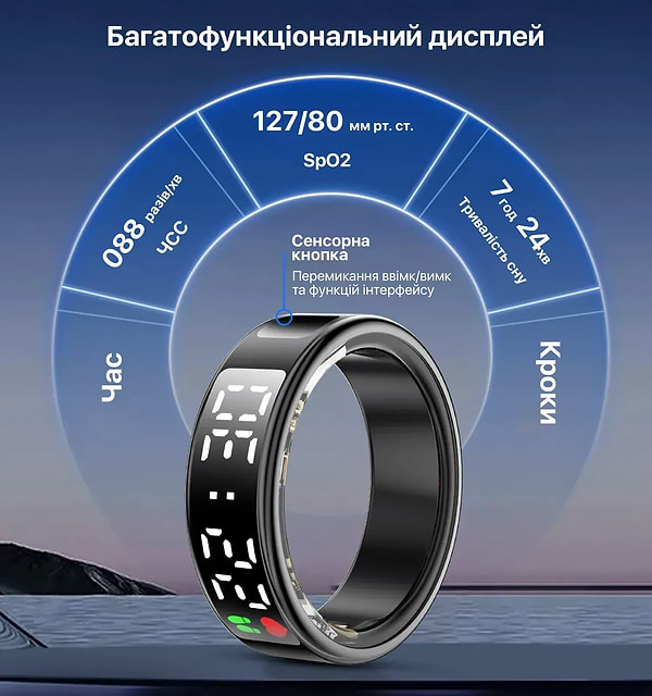 Фото - Смарт-кольцо INSPIRE Black Размер 8 (HSR08-8-black)