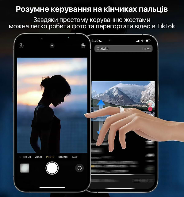 Фото - Смарт-кольцо INSPIRE Black Размер 8 (HSR08-8-black)