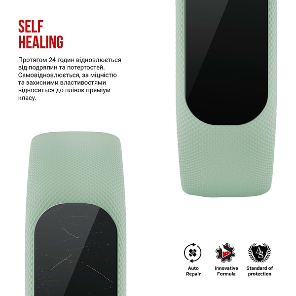 Фото - Захисна плівка для смарт-годинника Armorstandart for Garmin Vivosmart 5 6 шт. (ARM67095)