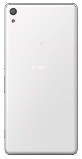 Фото - Смартфон Sony Xperia XA Ultra Dual F3212 White