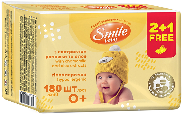 Фото - Влажные салфетки для грудничков Smile "Экстракт ромашки и алоэ" 2+1, 60 шт. (42113813) Фото - Влажные салфетки для грудничков Smile "Экстракт ромашки и алоэ" 2+1, 60 шт. (42113813)
