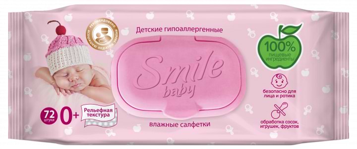 Влажные салфетки для грудничков Smile Baby с клапаном 72 шт. (4823071617870) - Фото 1