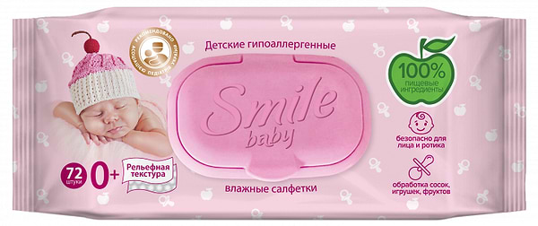 Фото - Влажные салфетки для грудничков Smile Baby с клапаном 72 шт. (4823071617870)