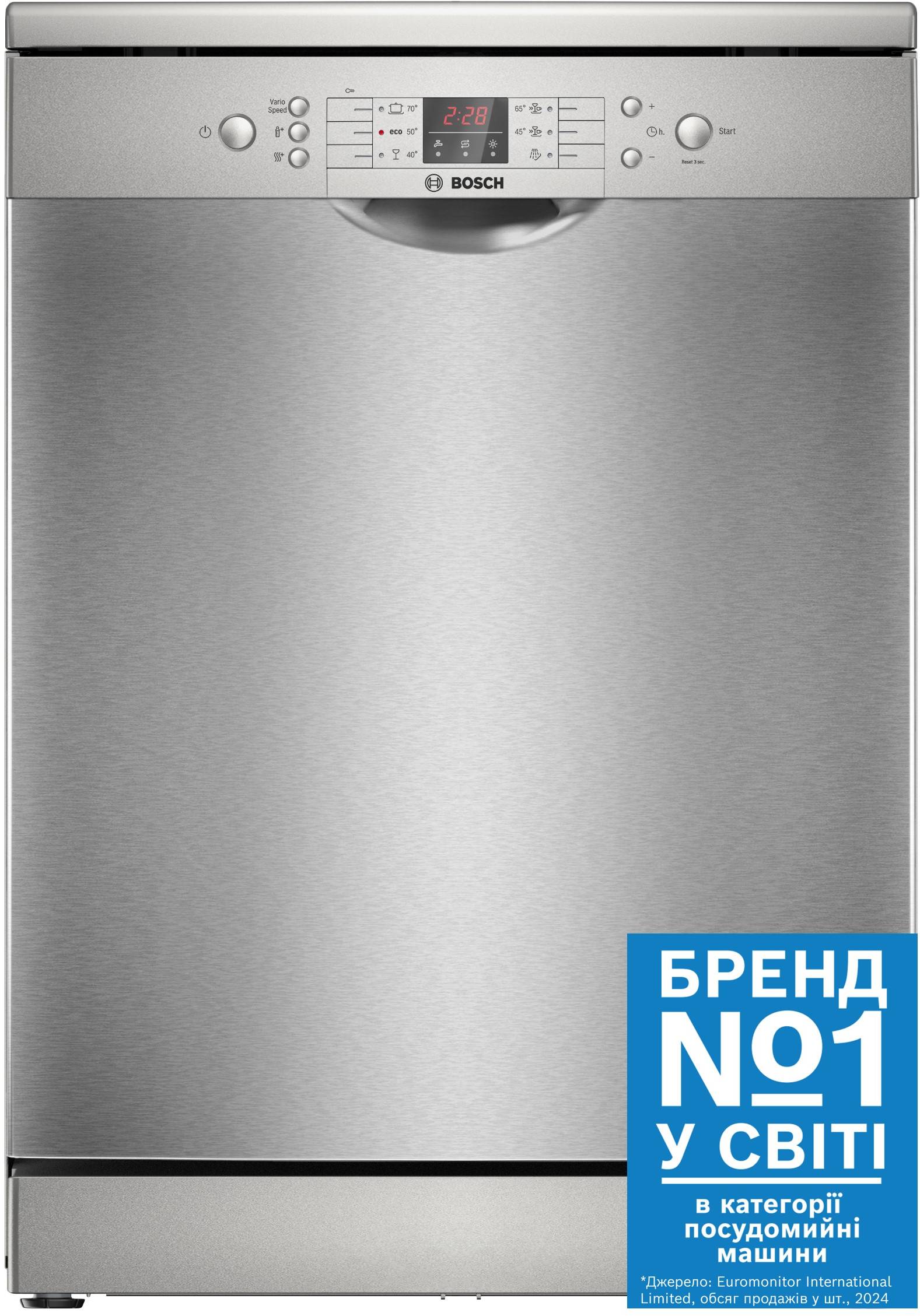 Посудомоечная машина отдельностоящая Bosch SMS26DI00T - Фото 1