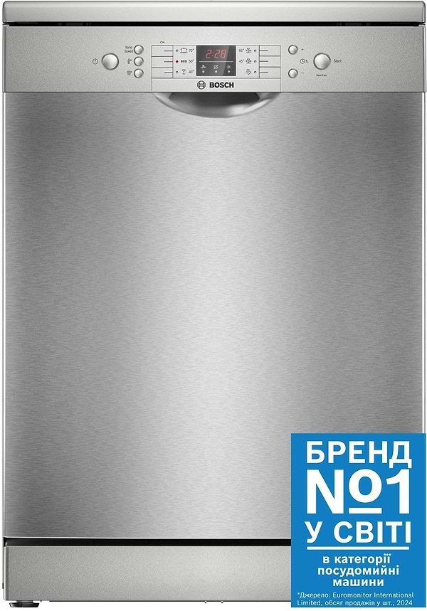 Фото - Уценка - Посудомоечная машина отдельностоящая Bosch SMS26DI00T
