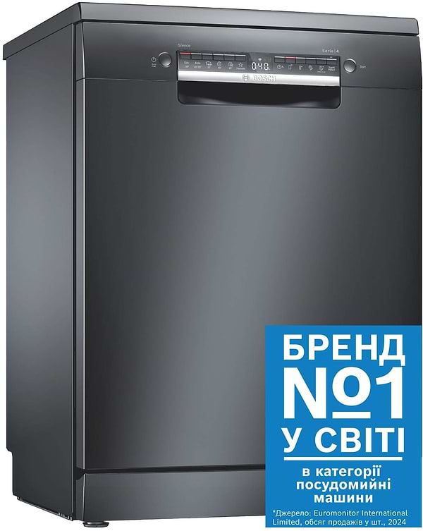 Фото - Посудомийна машина окремостояча Bosch SMS4IKC62T