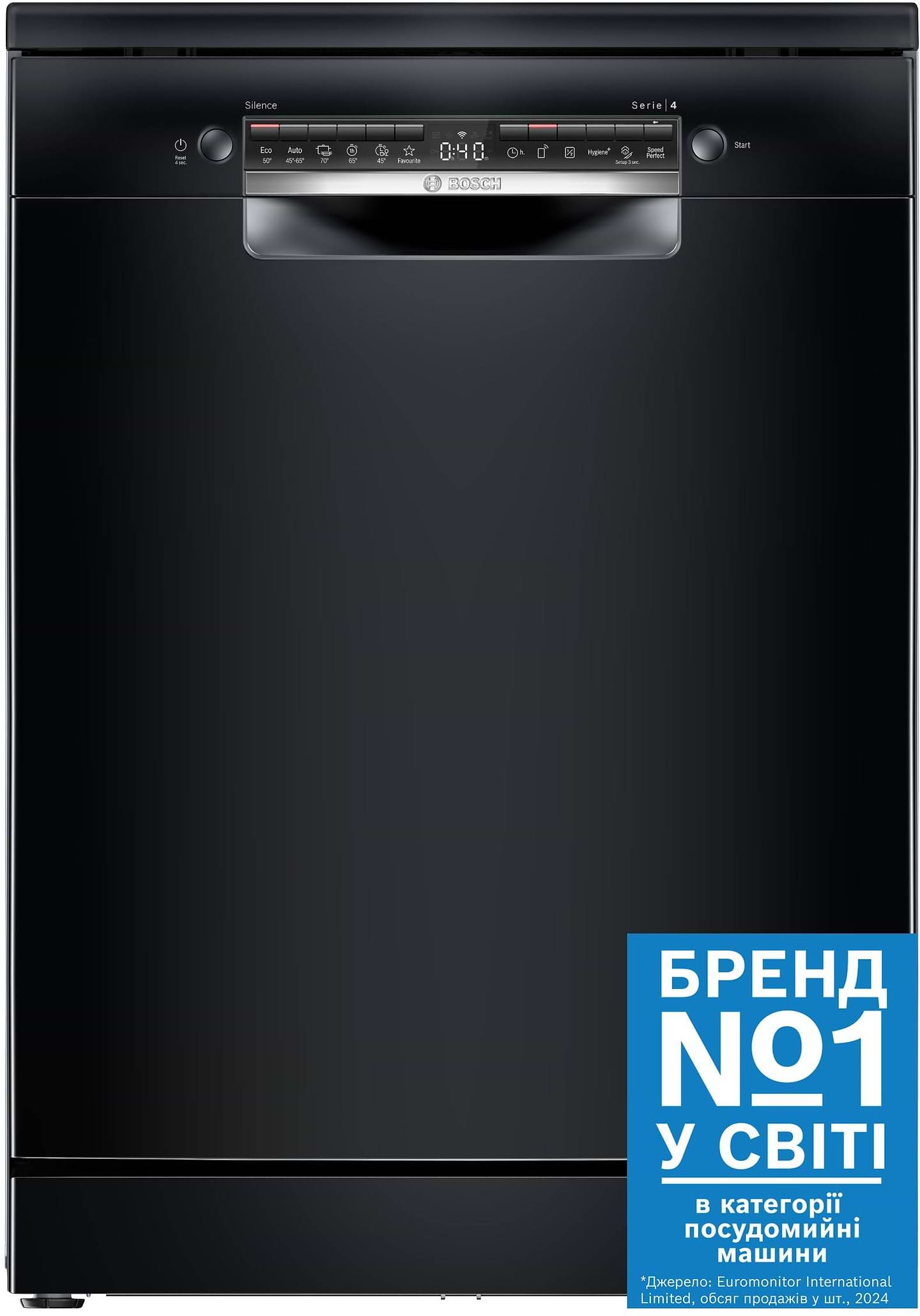 Посудомоечная машина отдельностоящая Bosch SMS4IMB62Q - Фото 1