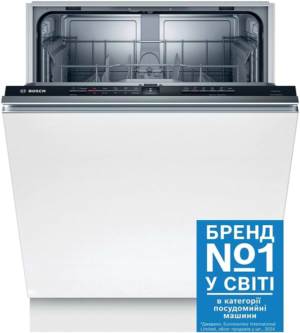 Фото - Посудомоечная машина встраиваемая Bosch SMV2ITX14K