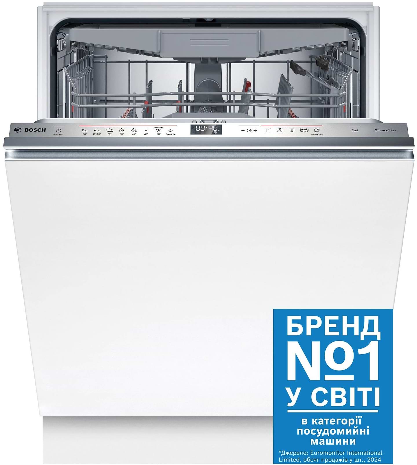 Посудомоечная машина встраиваемая Bosch SMV6ECX50K - Фото 1