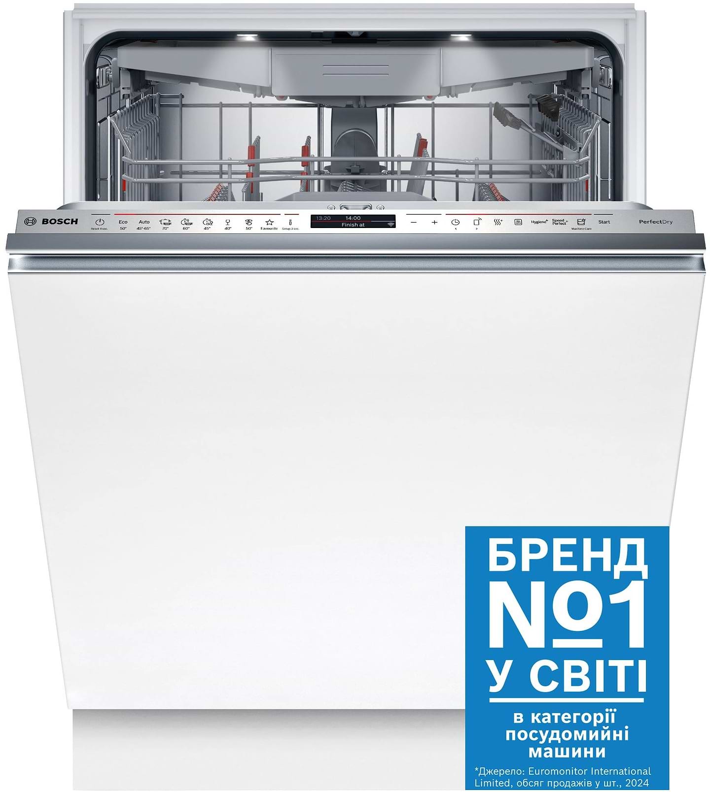Посудомоечная машина встраиваемая Bosch SMV8ZCX07E - Фото 1