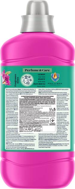 Фото - Ополіскувач для білизни Coccolino Care Snapdragon&Patchouli 1.275 л