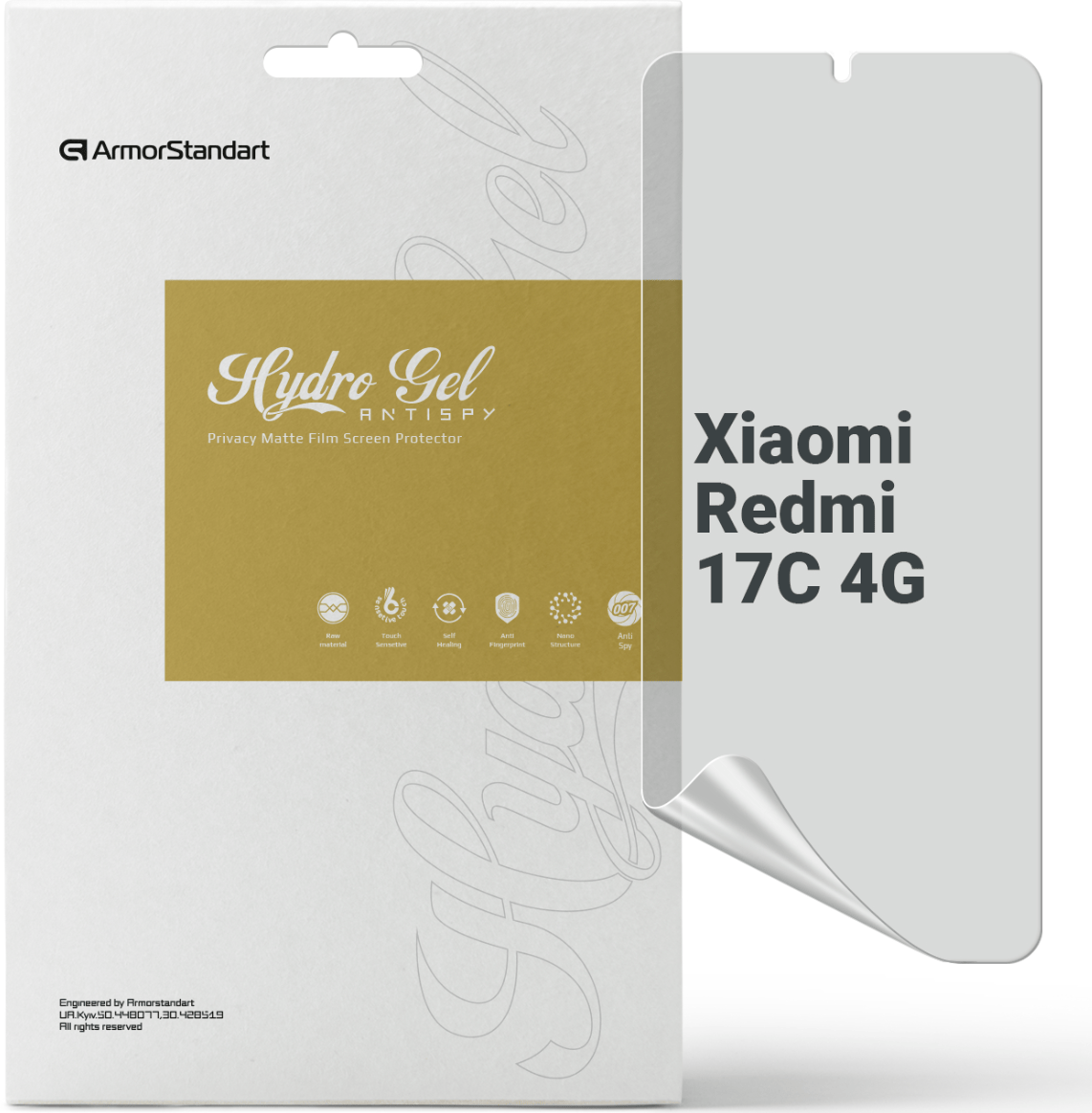 Захисна плівка для смартфону Armorstandart Anti-spy for Xiaomi Redmi 17C 4G (ARM92678)