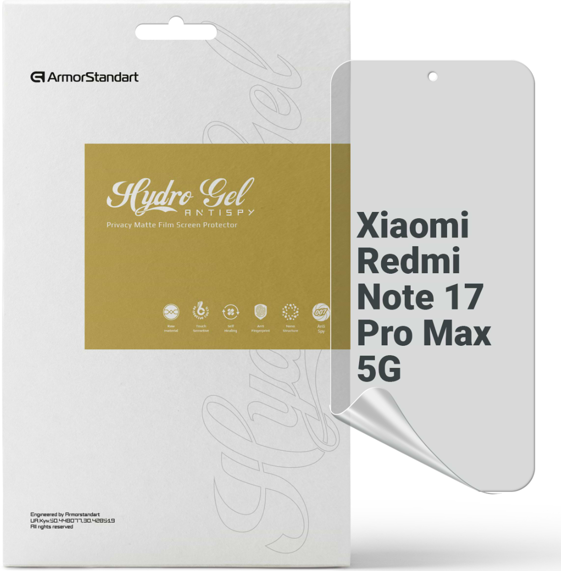 Захисна плівка для смартфону Armorstandart Anti-spy for Xiaomi Redmi Note 17 Pro Max 5G (ARM92669)