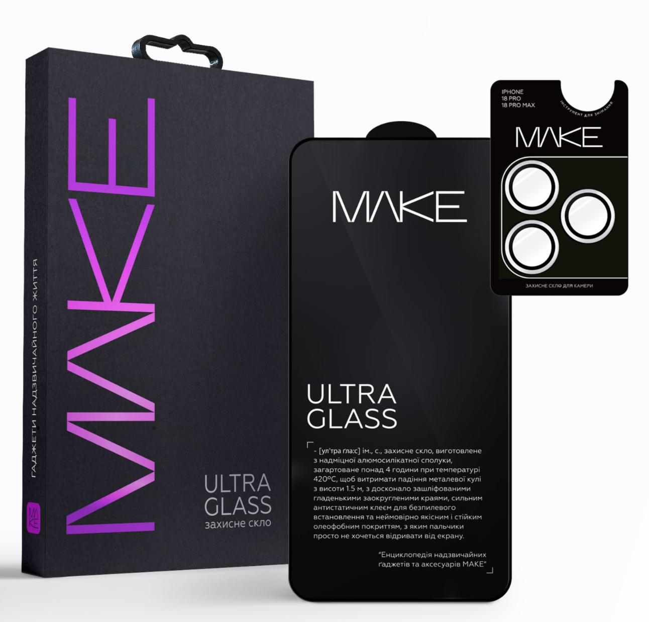 Захисне скло для смартфону MAKE For Apple iPhone 18 Pro Ultra+ Camera Glass Clear (MGUP-AI18P)