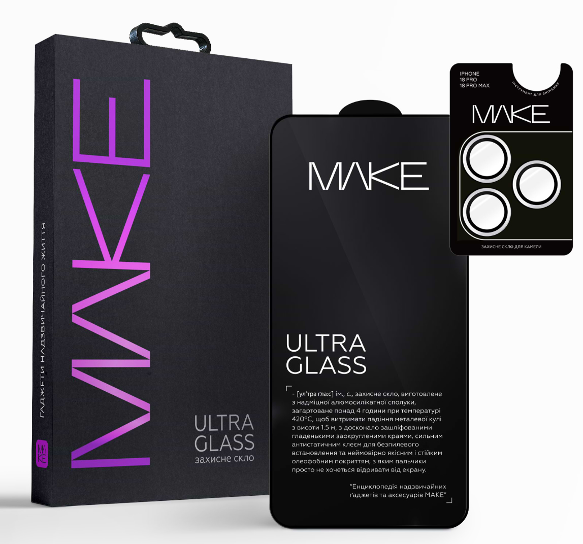 Захисне скло для смартфону MAKE For Apple iPhone 18 Pro Max Ultra+ Camera Glass Clear (MGUP-AI18PM)