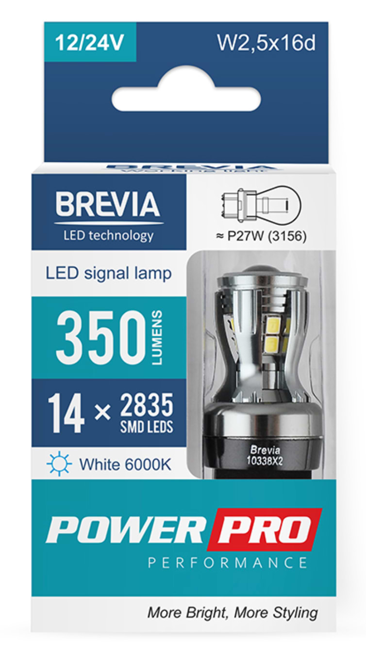 Автолампа Brevia PowerPro P27W (10338X2)