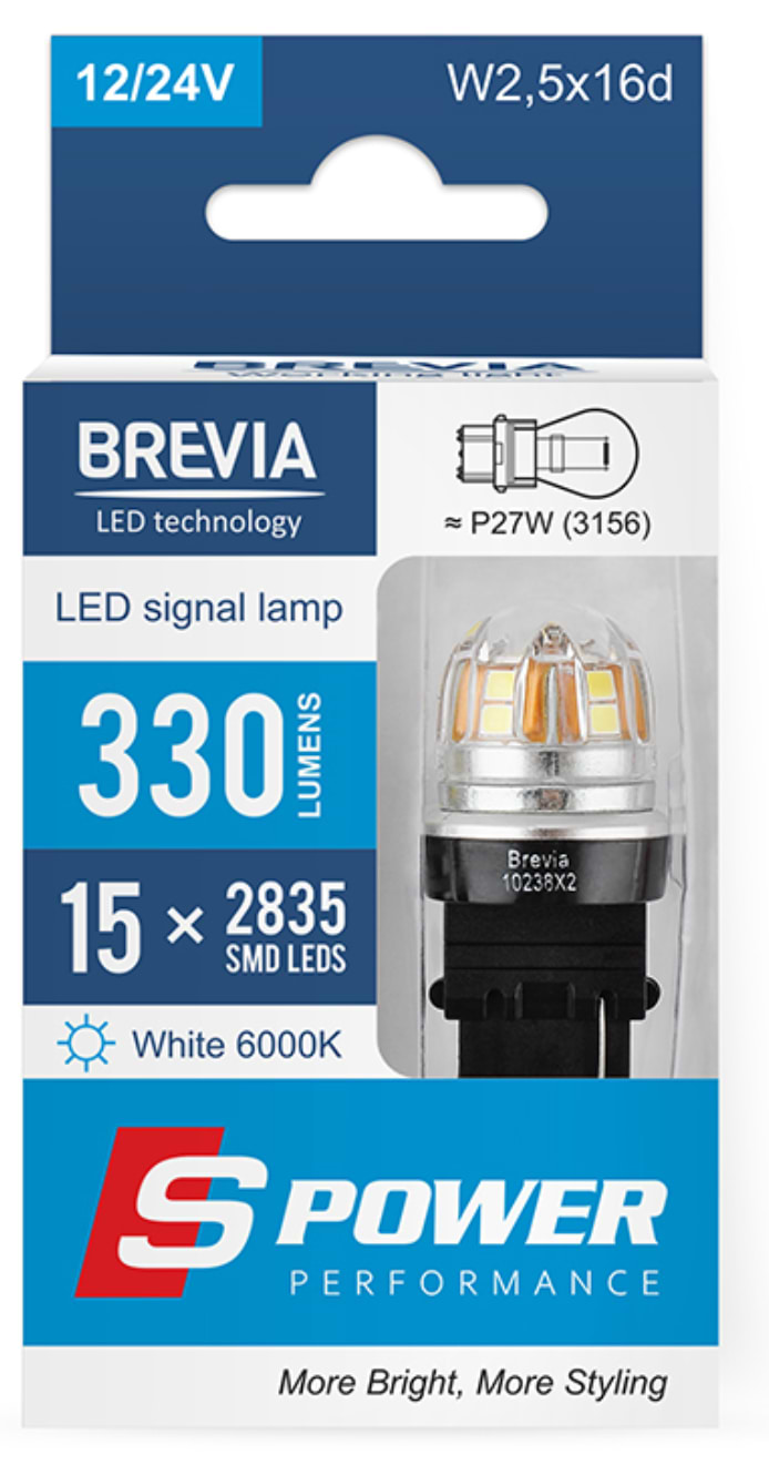 Автолампа Brevia S-Power P27W (10238X2)