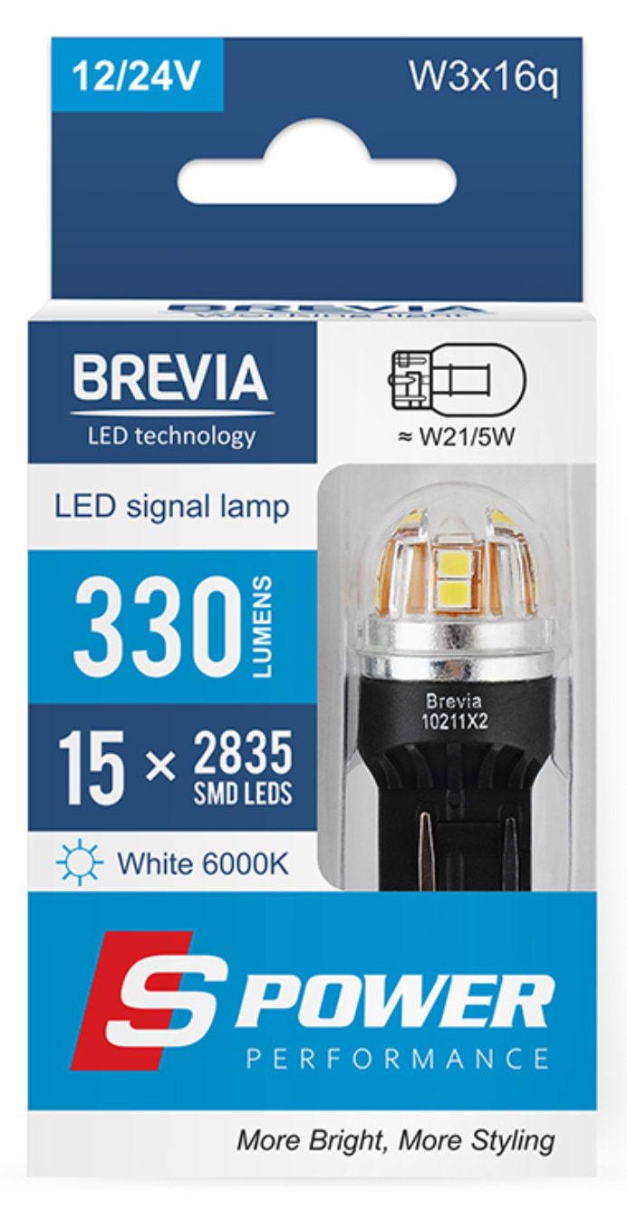 Автолампа Brevia S-Power W21/5W 330Lm 15x2835SMD 12/24V CANbus, 2шт. (10211X2)