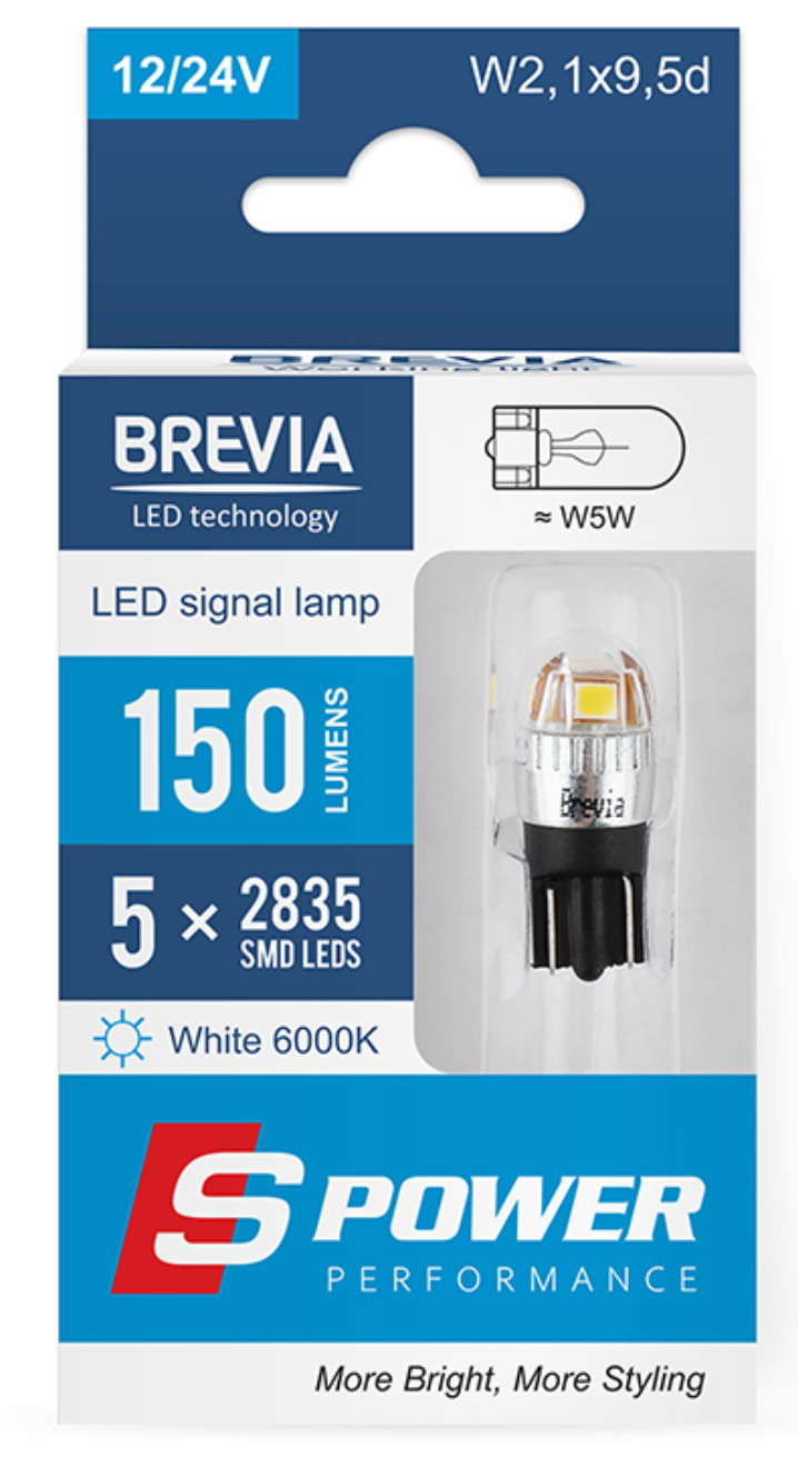 Автолампа Brevia S-Power W5W 150Lm 5x2835SMD 12/24V CANbus, 2шт. (10208X2)