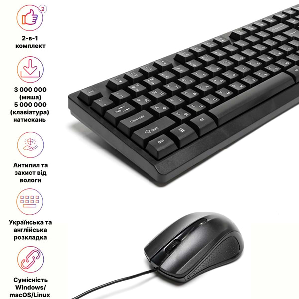 Фото - Клавиатура+мышь Holmer SO-01