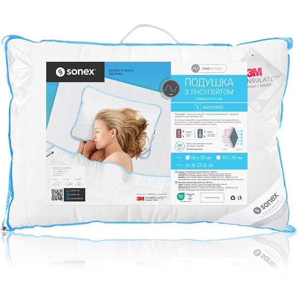 Фото - Набір ковдра євро + 2 подушки Sonex 200x220 тінсулейт Antistress 3М Thinsulate + 50х70 (SO102200)