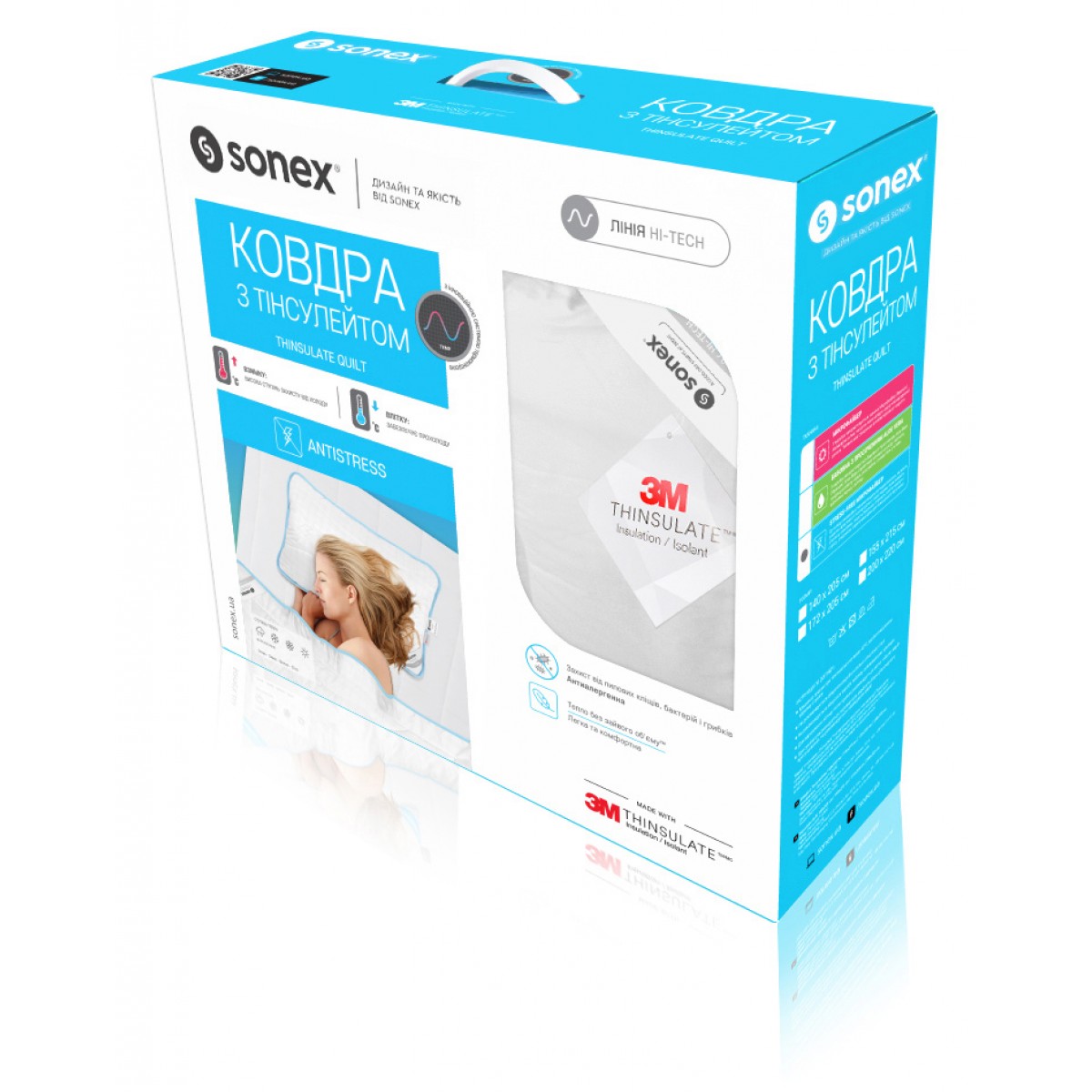 Фото - Набір ковдра євро + 2 подушки Sonex 200x220 тінсулейт Antistress 3М Thinsulate + 50х70 (SO102200)