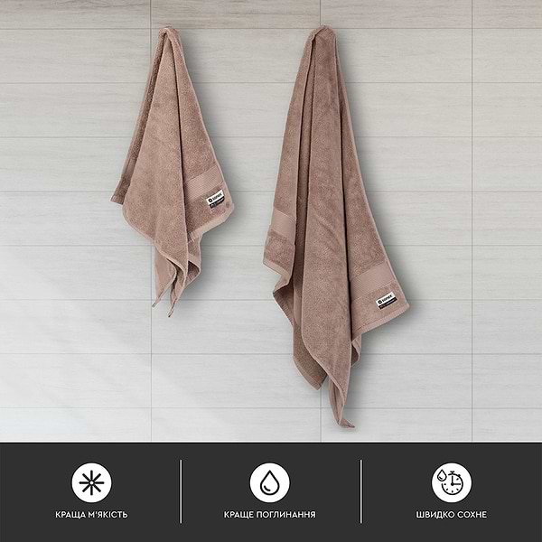 Фото - Набір рушників Sonex 50x90 + 70x140 Altea Дюна (SO102477)